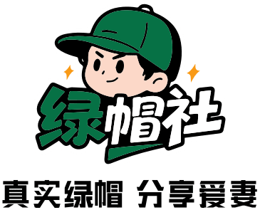 机智微笑